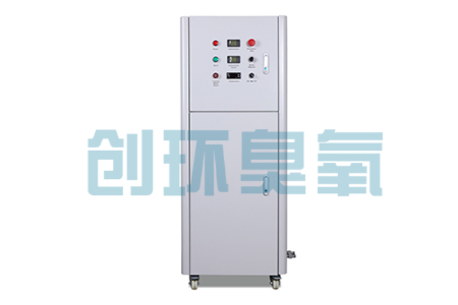 抚宁2026好用的臭氧发生器哪个公司靠谱?工业设备厂家盘点