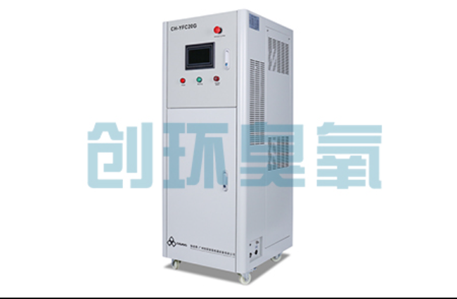 抚宁高密度养虾水质恶化怎么救？臭氧发生器降解氨氮与亚硝酸盐实操步骤